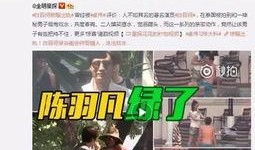 新闻哥被爆料欠钱不还的视频,诚信危机引发热议