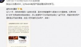 乐东官员爆料视频播放,揭秘事件背后真相