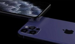 iphone12最新爆料配置